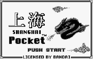 Screenshot Thumbnail / Media File 1 for Shanghai Pocket (J) [M]